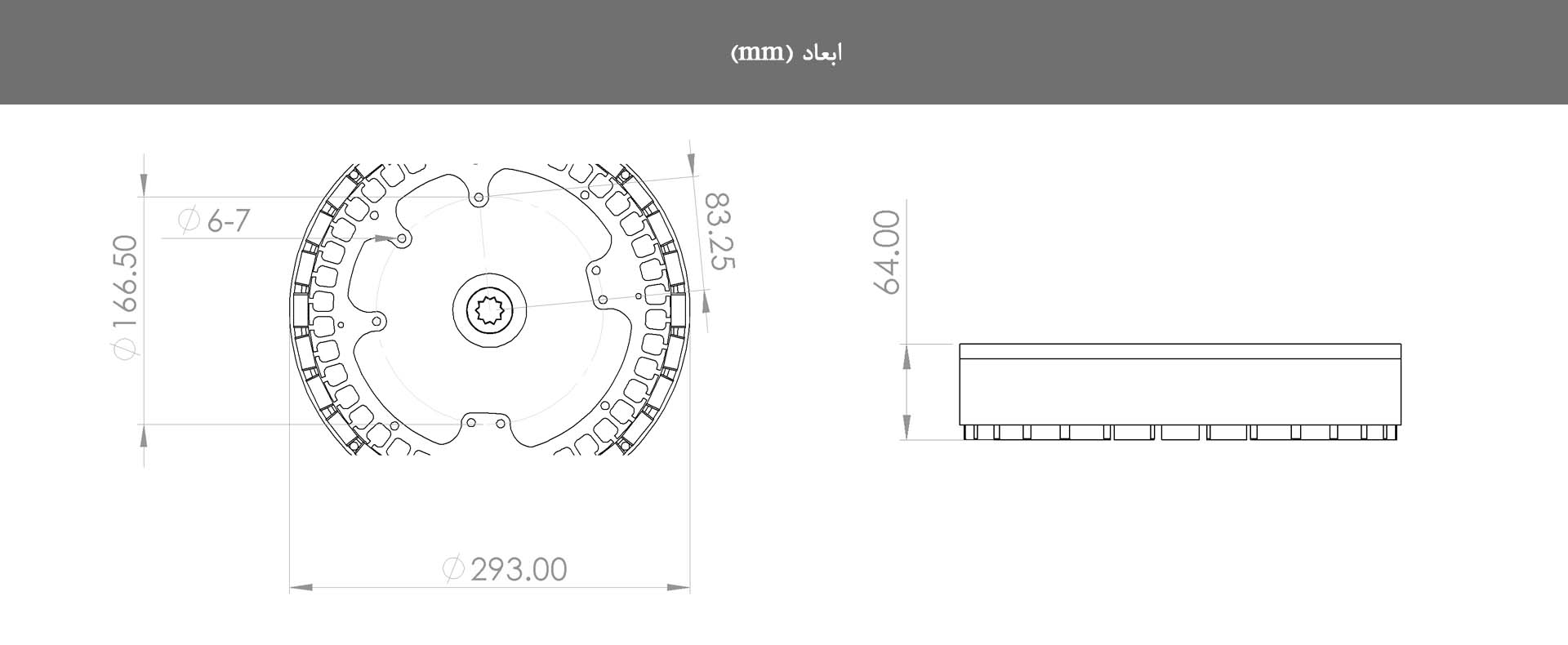 ۱st. Drawing GO25625S لطفا منتظر بمانید. با تشکر جی موتور