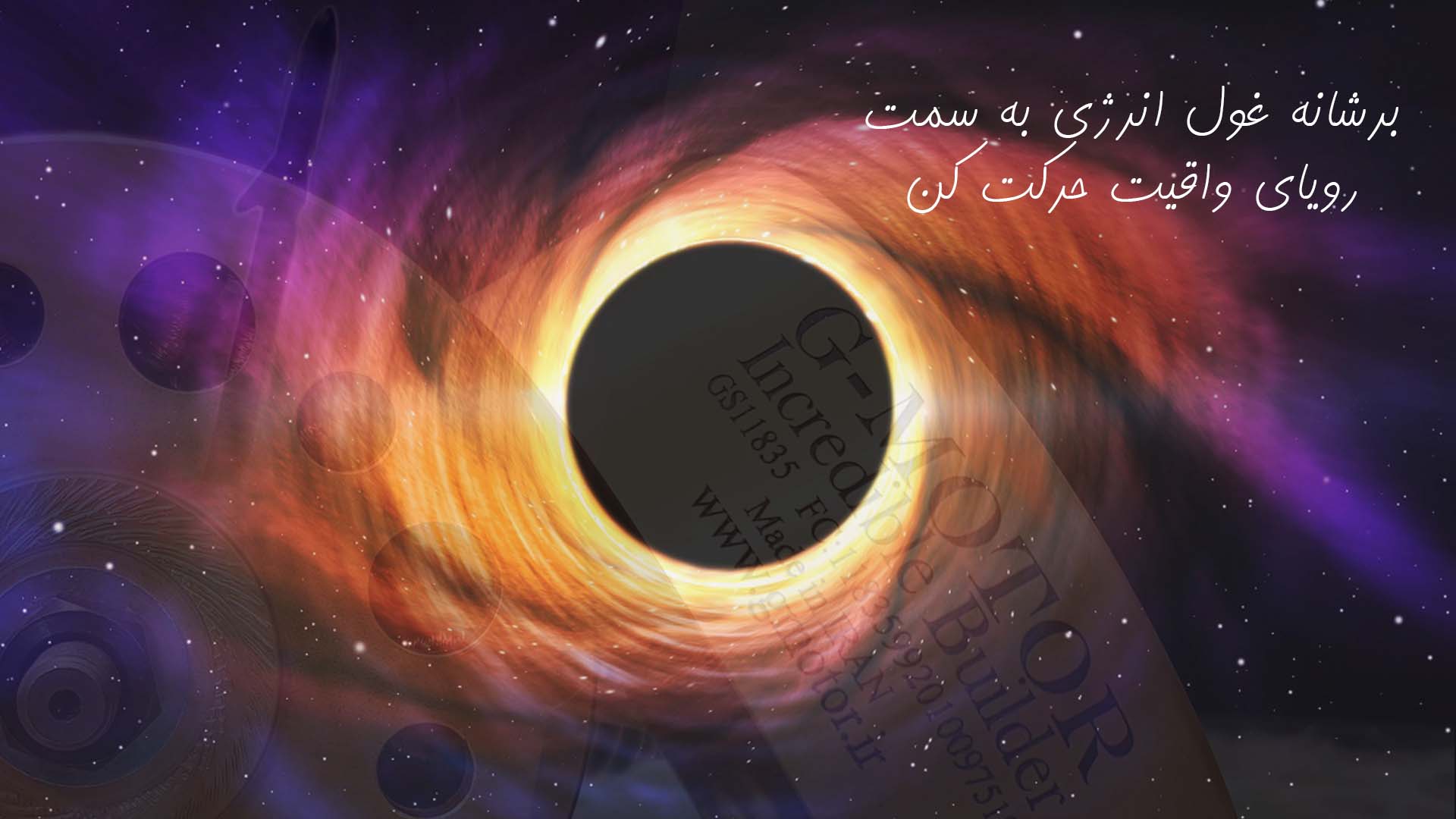 GS11835 BLDC generator and starter gmotor 2 GS11835 ژنراتور دی سی براشلس (BLDC) با قابلیت کنترل تولید انرژی و استارت موتورهای سوختی ساخته شده توسط گروه پژوهشی و صنعتی جی موتور (G-MOTOR) در ایران. برای مشاهده تصاویر لطفا یکبار صفحه را بروزرسانی نمایید.