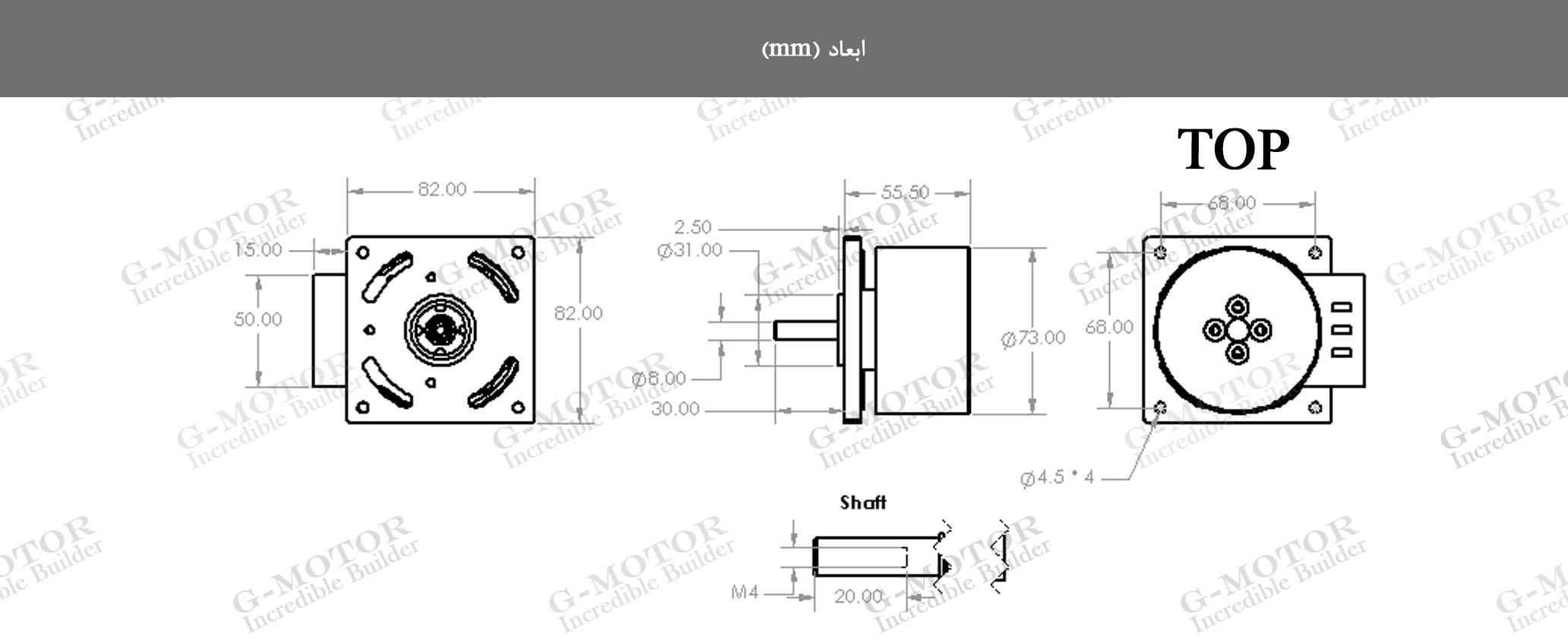 GMI90170 موتور دی سی براشلس (BLDC) اینرانر صنعتی با قابلیت کنترل دور و ... ساخته شده توسط گروه پژوهشی و صنعتی جی موتور (G-MOTOR) در ایران. برای مشاهده تصاویر لطفا یکبار صفحه را بروزرسانی نمایید.